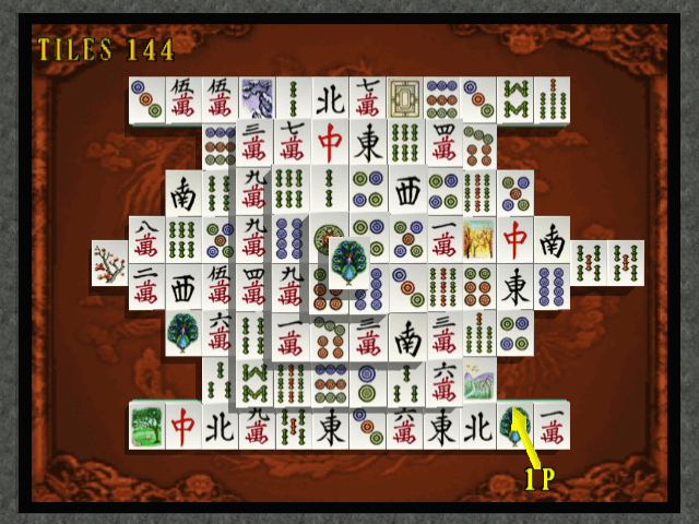 Shanghai: Dynasty - DREAMCAST - Sega Dreamcast - Ingame Shanghai: Dynasty - DREAMCAST - Sega Dreamcast - Ingames