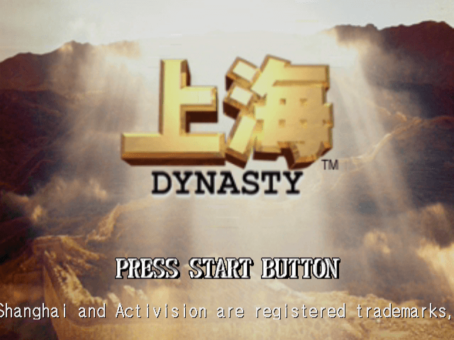 Shanghai: Dynasty - DREAMCAST - Sega Dreamcast - Title Shanghai: Dynasty - DREAMCAST - Sega Dreamcast - Titles
