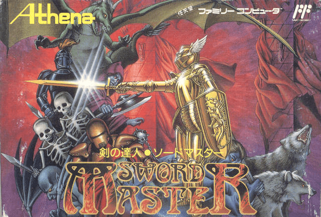 Sword Master - FC - Nintendo Famicom - Packshot Sword Master - FC - Nintendo Famicom - Packshots
