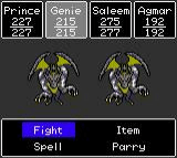 Shadam Crusader: Harukanaru Oukoku - GAMEGEAR - Sega Game Gear - Ingame Shadam Crusader: Harukanaru Oukoku - GAMEGEAR - Sega Game Gear - Ingames