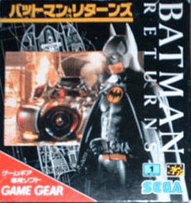 Batman Returns - GAMEGEAR - Sega Game Gear - Packshot Batman Returns - GAMEGEAR - Sega Game Gear - Packshots