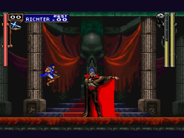 Castlevania: Symphony of the Night - PS - Sony PlayStation - Ingame Castlevania: Symphony of the Night - PS - Sony PlayStation - Ingames