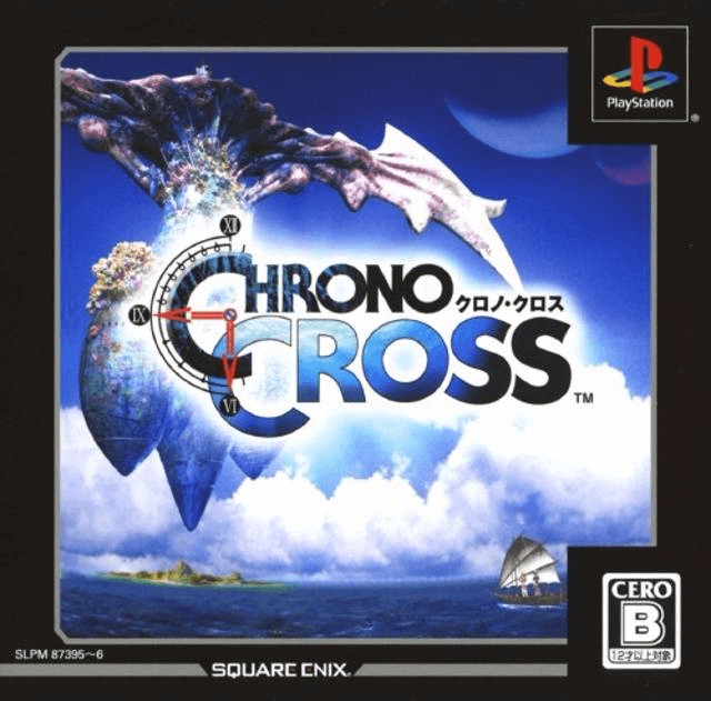 Chrono Cross - PS - Sony PlayStation - Packshot Chrono Cross - PS - Sony PlayStation - Packshots