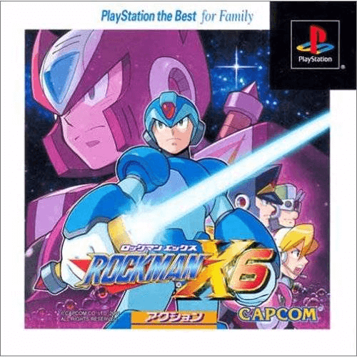Mega Man X6 - PS - Sony PlayStation - Packshot Mega Man X6 - PS - Sony PlayStation - Packshots