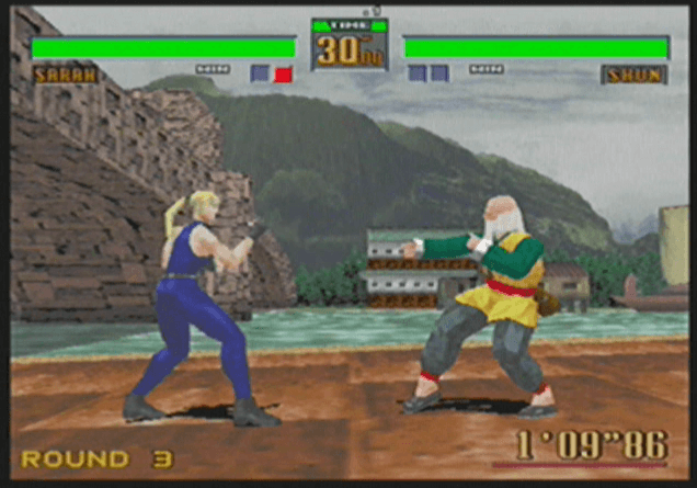Sega Ages 2500 Series Vol. 16: Virtua Fighter 2 - PS2 - Sony PlayStation 2 - Ingame Sega Ages 2500 Series Vol. 16: Virtua Fighter 2 - PS2 - Sony PlayStation 2 - Ingames