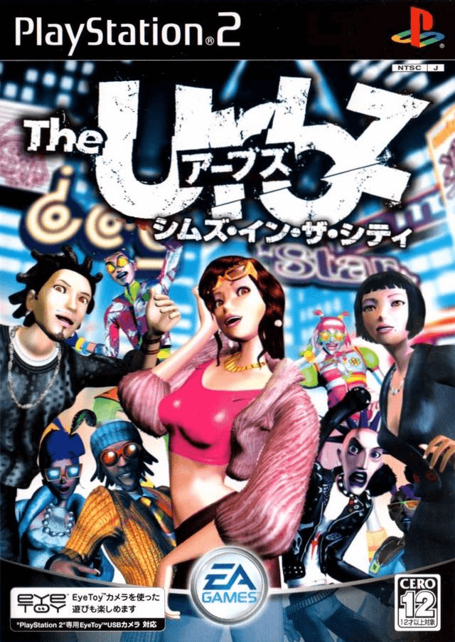 The Urbz: Sims in the City - PS2 - Sony PlayStation 2 - Packshot The Urbz: Sims in the City - PS2 - Sony PlayStation 2 - Packshots