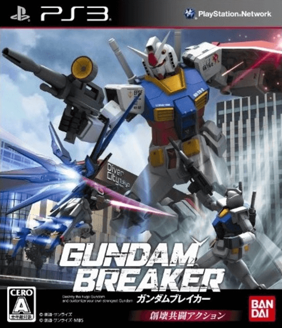 Gundam Breaker - PS3 - Sony PlayStation 3 - Packshot Gundam Breaker - PS3 - Sony PlayStation 3 - Packshots