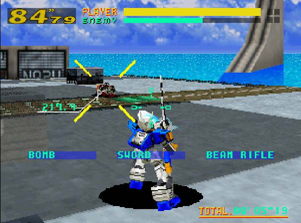 Virtual-On: Cyber Troopers - SATURN - Sega Saturn - Ingame Virtual-On: Cyber Troopers - SATURN - Sega Saturn - Ingames