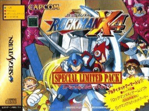 RockMan X4 - SATURN - Sega Saturn - Packshot RockMan X4 - SATURN - Sega Saturn - Packshots