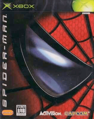 Spider-Man - XBOX - Microsoft Xbox - Packshot Spider-Man - XBOX - Microsoft Xbox - Packshots