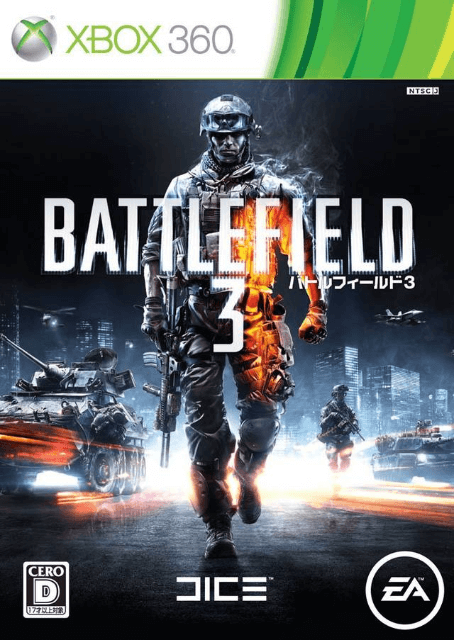 Battlefield 3 - XBOX360 - Microsoft Xbox 360 - Packshot Battlefield 3 - XBOX360 - Microsoft Xbox 360 - Packshots