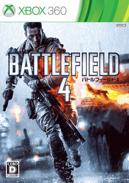 Battlefield 4 - XBOX360 - Microsoft Xbox 360 - Packshot Battlefield 4 - XBOX360 - Microsoft Xbox 360 - Packshots