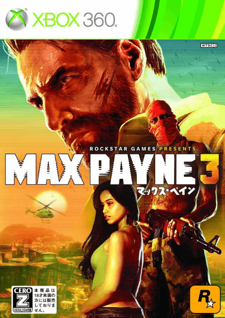 Max Payne 3 - XBOX360 - Microsoft Xbox 360 - Packshot Max Payne 3 - XBOX360 - Microsoft Xbox 360 - Packshots