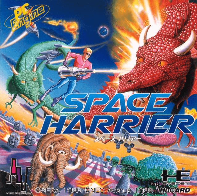 Space Harrier - PCE - NEC PC-Engine HuCard - Packshot Space Harrier - PCE - NEC PC-Engine HuCard - Packshots