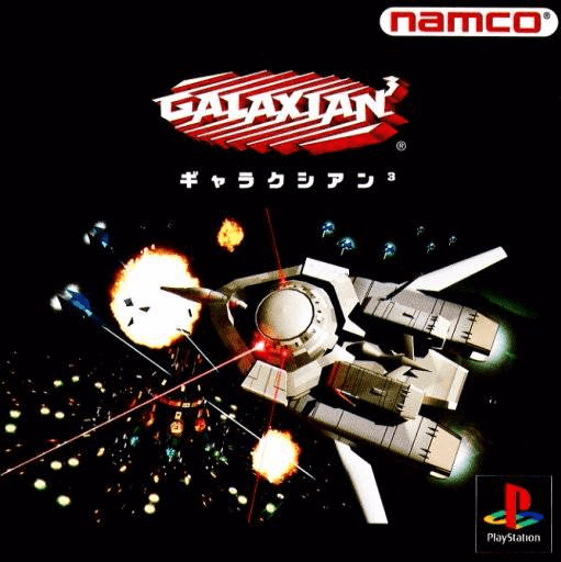 Galaxian³ - PS - Sony PlayStation - Packshot Galaxian³ - PS - Sony PlayStation - Packshots