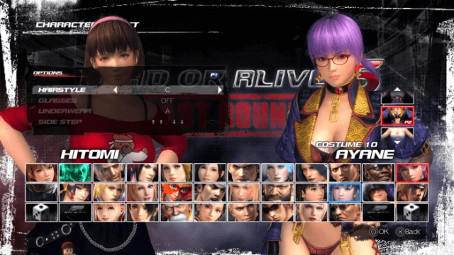 Dead or Alive 5: Last Round - PS3 - Sony PlayStation 3 - Ingame Dead or Alive 5: Last Round - PS3 - Sony PlayStation 3 - Ingames