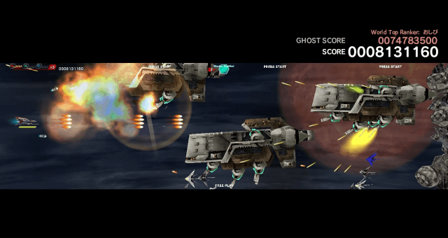 Dariusburst: Another Chronicle EX - PS4 - Sony PlayStation 4 - Ingame Dariusburst: Another Chronicle EX - PS4 - Sony PlayStation 4 - Ingames