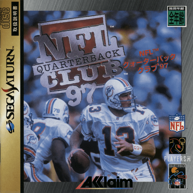NFL Quarterback Club 97 - SATURN - Sega Saturn - Packshot NFL Quarterback Club 97 - SATURN - Sega Saturn - Packshots