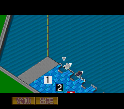 Super Kyoutei - SFC - Nintendo Super Famicom - Ingame Super Kyoutei - SFC - Nintendo Super Famicom - Ingames