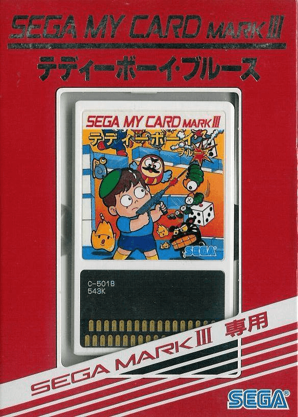 Teddy Boy Blues - SM3 - Sega Mark III - Packshot Teddy Boy Blues - SM3 - Sega Mark III - Packshots