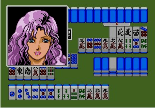 Ganso Kyuukyoku Girl 6-nin Adventure Mahjong! Dial Q wo Mawase! - SMD - Sega Mega Drive - Ingame Ganso Kyuukyoku Girl 6-nin Adventure Mahjong! Dial Q wo Mawase! - SMD - Sega Mega Drive - Ingames