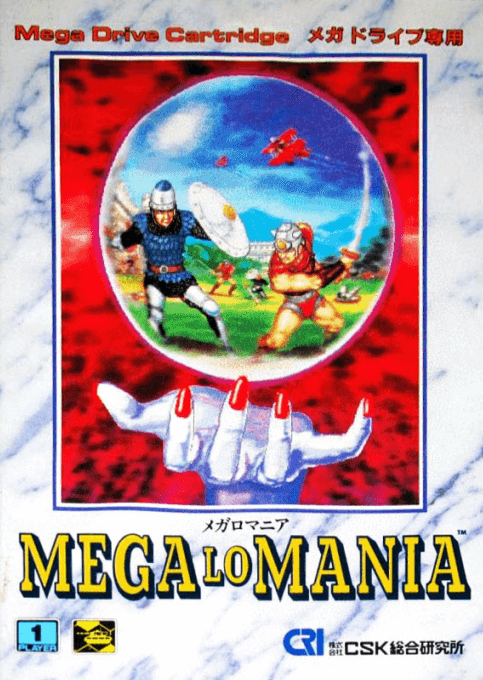 Mega Lo Mania - SMD - Sega Mega Drive - Packshot Mega Lo Mania - SMD - Sega Mega Drive - Packshots