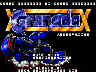 Granada - SMD - Sega Mega Drive - Title Granada - SMD - Sega Mega Drive - Titles