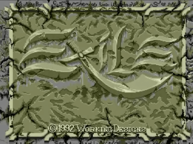 Exile - TURBOCD - NEC Turbo Grafx CD - Title Exile - TURBOCD - NEC Turbo Grafx CD - Titles