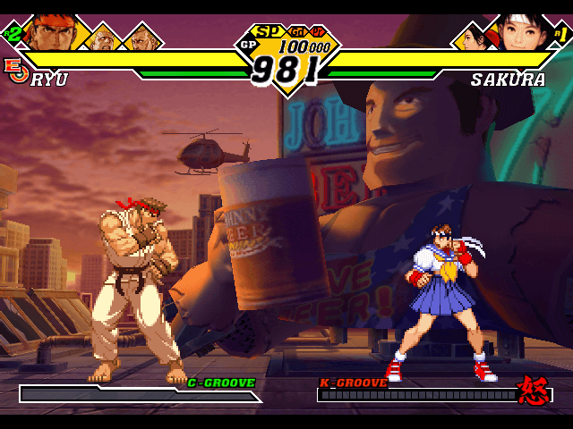 Capcom vs. SNK 2 EO: Millionaire Fighting 2001 - XBOX - Microsoft Xbox - Ingame Capcom vs. SNK 2 EO: Millionaire Fighting 2001 - XBOX - Microsoft Xbox - Ingames