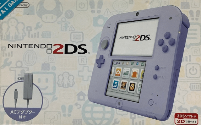 Nintendo 2DS - 3DS - Nintendo 3DS - Packshot Nintendo 2DS - 3DS - Nintendo 3DS - Packshots