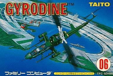 Gyrodine - FC - Nintendo Famicom - Packshot Gyrodine - FC - Nintendo Famicom - Packshots