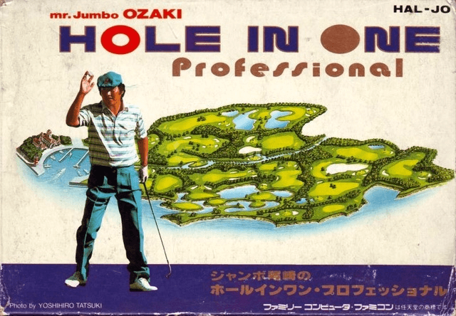 Jumbo Ozaki no Hole in One Professional - FC - Nintendo Famicom - Packshot Jumbo Ozaki no Hole in One Professional - FC - Nintendo Famicom - Packshots