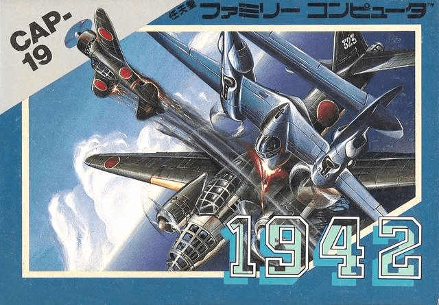 1942 - FC - Nintendo Famicom - Packshot 1942 - FC - Nintendo Famicom - Packshots