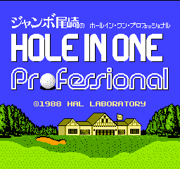 Jumbo Ozaki no Hole in One Professional - FC - Nintendo Famicom - Title Jumbo Ozaki no Hole in One Professional - FC - Nintendo Famicom - Titles