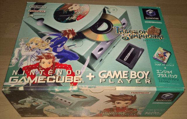 Nintendo GameCube - GAMECUBE - Nintendo GameCube - Packshot Nintendo GameCube - GAMECUBE - Nintendo GameCube - Packshots