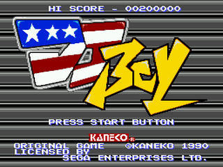 DJ Boy - GEN - Sega Genesis - Title DJ Boy - GEN - Sega Genesis - Titles