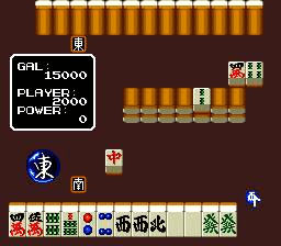 Mahjong Gakuen Toumasou Shirou Toujou Mild - PCE - NEC PC-Engine HuCard - Ingame Mahjong Gakuen Toumasou Shirou Toujou Mild - PCE - NEC PC-Engine HuCard - Ingames