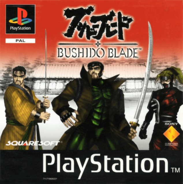 Bushido Blade - PS - Sony PlayStation - Packshot Bushido Blade - PS - Sony PlayStation - Packshots