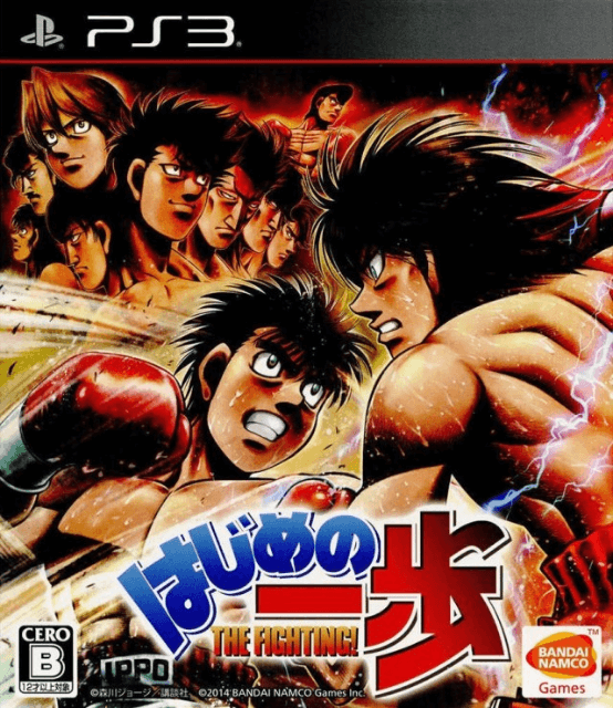 Hajime no Ippo: The Fighting! - PS3 - Sony PlayStation 3 - Packshot Hajime no Ippo: The Fighting! - PS3 - Sony PlayStation 3 - Packshots