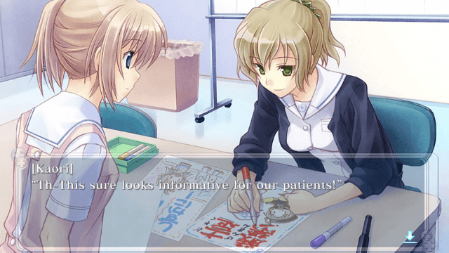 Nurse Love Syndrome - PSV - Sony PlayStation Vita - Ingame Nurse Love Syndrome - PSV - Sony PlayStation Vita - Ingames