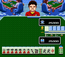 Super Nichibutsu Mahjong 2: Zenkoku Seiha Hen - SFC - Nintendo Super Famicom - Ingame Super Nichibutsu Mahjong 2: Zenkoku Seiha Hen - SFC - Nintendo Super Famicom - Ingames