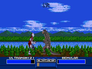 Ultraman - SMD - Sega Mega Drive - Ingame Ultraman - SMD - Sega Mega Drive - Ingames