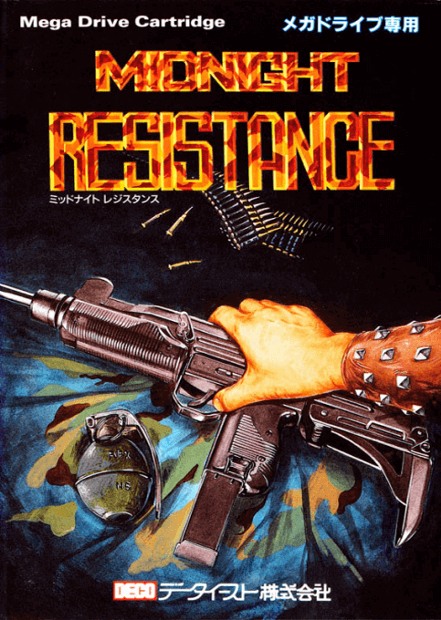 Midnight Resistance - SMD - Sega Mega Drive - Packshot Midnight Resistance - SMD - Sega Mega Drive - Packshots
