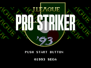 J.League Pro Striker - SMD - Sega Mega Drive - Title J.League Pro Striker - SMD - Sega Mega Drive - Titles