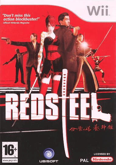 Red Steel - WII - Nintendo Wii - Packshot Red Steel - WII - Nintendo Wii - Packshots
