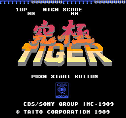 Kyuukyoku Tiger - FC - Nintendo Famicom - Title Kyuukyoku Tiger - FC - Nintendo Famicom - Titles