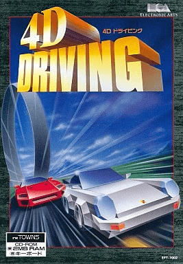 4D Driving - FMTOWNS - Fujitsu FM Towns - Packshot 4D Driving - FMTOWNS - Fujitsu FM Towns - Packshots