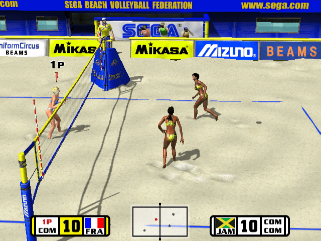 Beach Spikers: Virtua Beach Volleyball - GAMECUBE - Nintendo GameCube - Ingame Beach Spikers: Virtua Beach Volleyball - GAMECUBE - Nintendo GameCube - Ingames