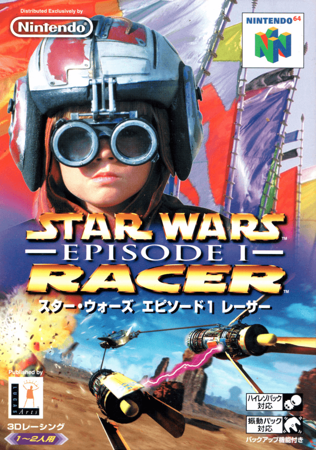Star Wars Episode I: Racer - N64 - Nintendo 64 - Packshot Star Wars Episode I: Racer - N64 - Nintendo 64 - Packshots