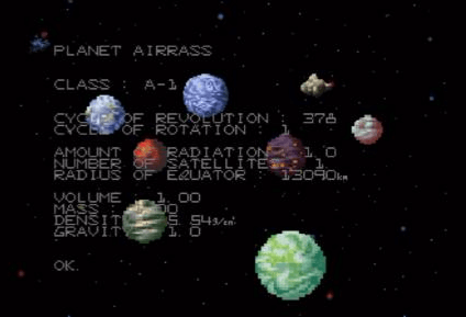 Galaxy Fight: Universal Warriors - NEOGEOCD - SNK Neo Geo CD - Ingame Galaxy Fight: Universal Warriors - NEOGEOCD - SNK Neo Geo CD - Ingames